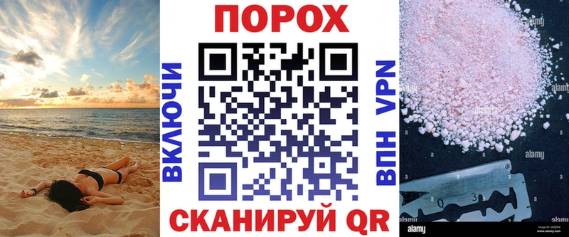 Amphetamine Premium  Приморско-Ахтарск 
