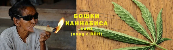 круглые Абаза