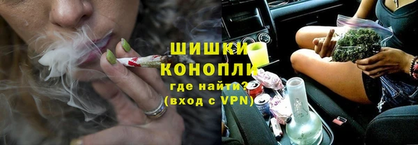 мяу мяу мука Михайлов
