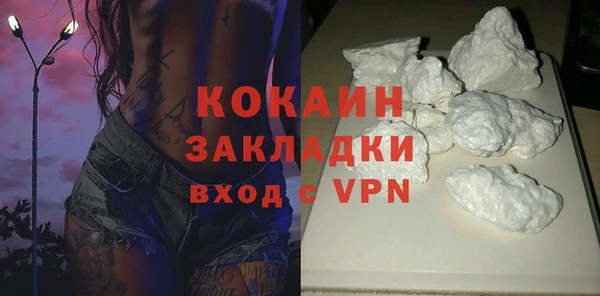 марки lsd Абдулино