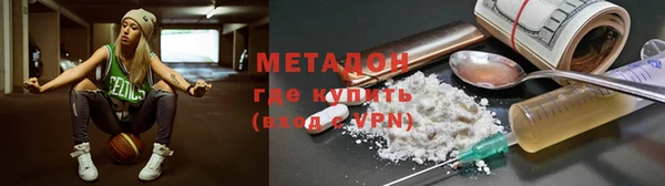 мяу мяу мука Наволоки
