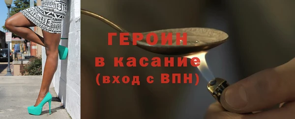 мяу мяу мука Михайлов