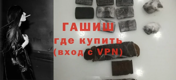 мяу мяу мука Михайлов