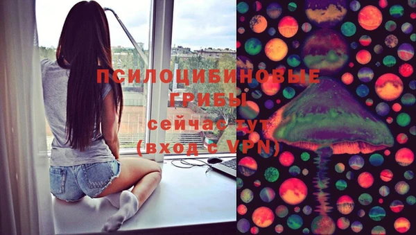 марки lsd Абдулино