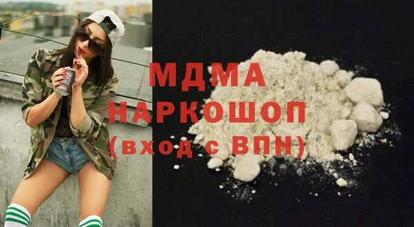 мяу мяу мука Михайлов