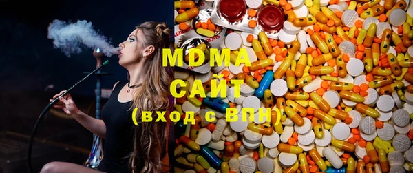 винт Михайловка