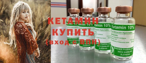 винт Михайловка
