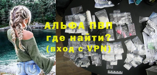 скорость Навашино