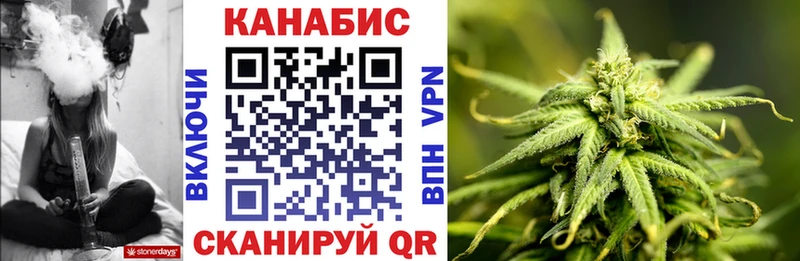 omg маркетплейс  Приморско-Ахтарск  Бошки марихуана MAZAR  купить  цена 